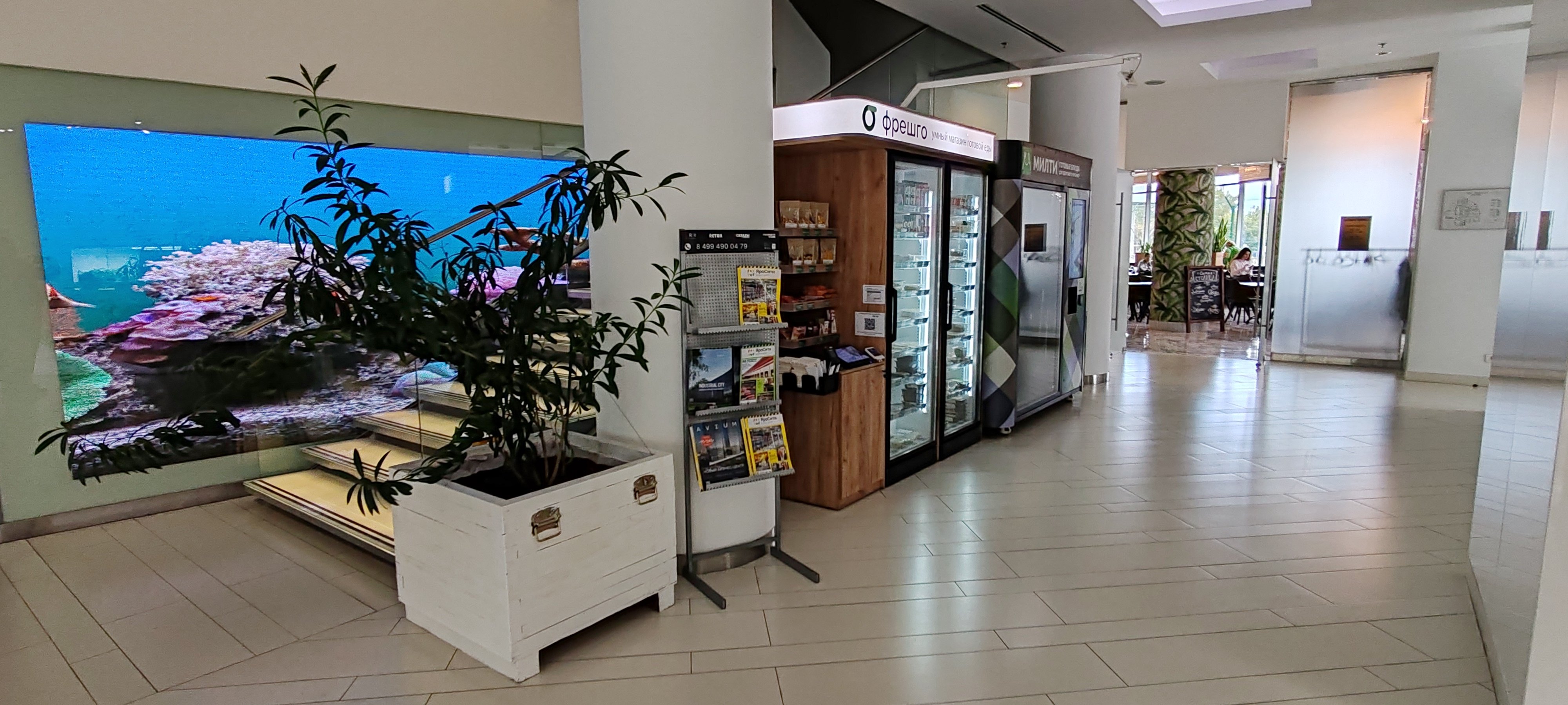 Изображение {{ forloop.counter }}