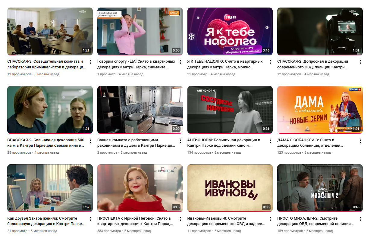 Изображение {{ forloop.counter }}