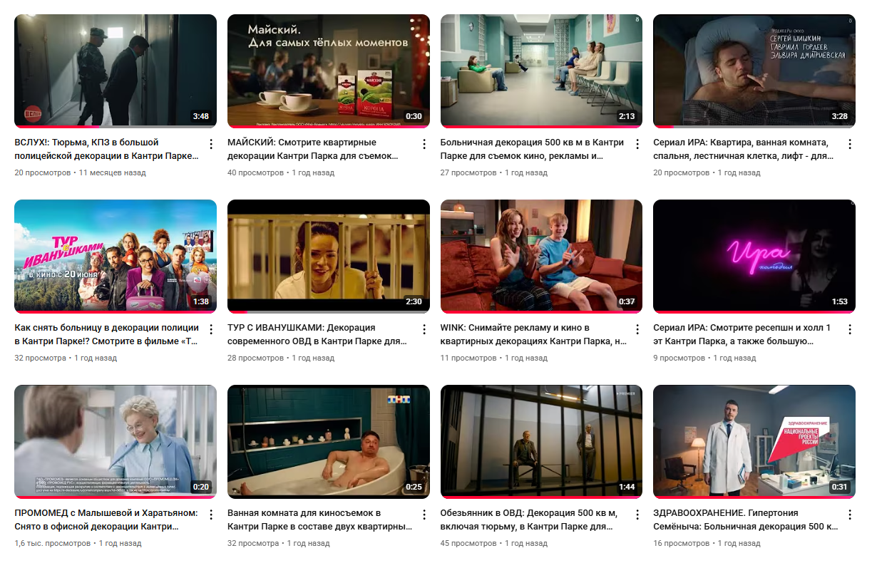 Изображение {{ forloop.counter }}