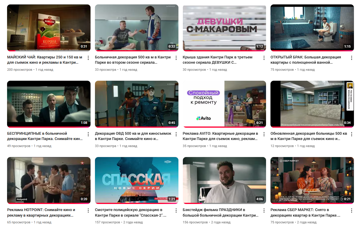 Изображение {{ forloop.counter }}