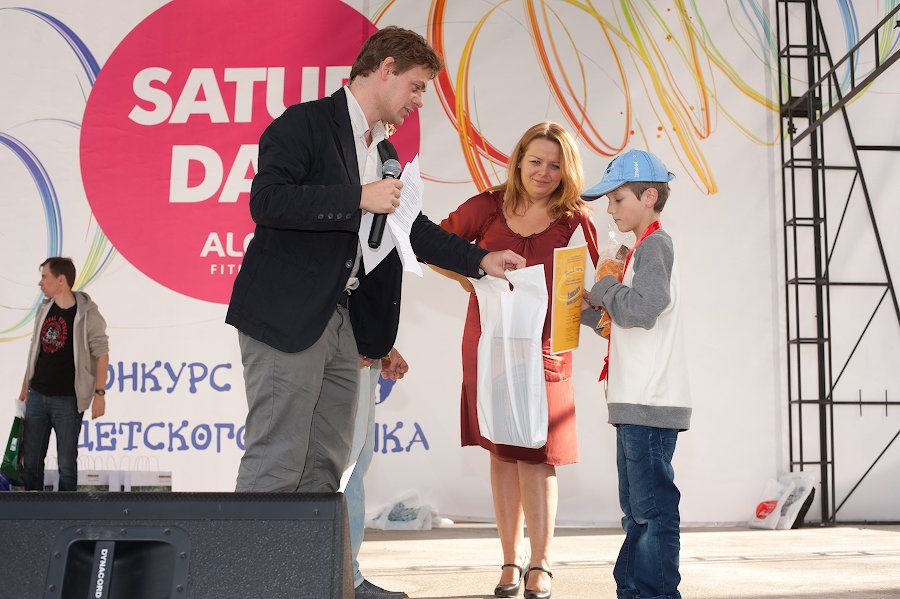 Изображение {{ forloop.counter }}