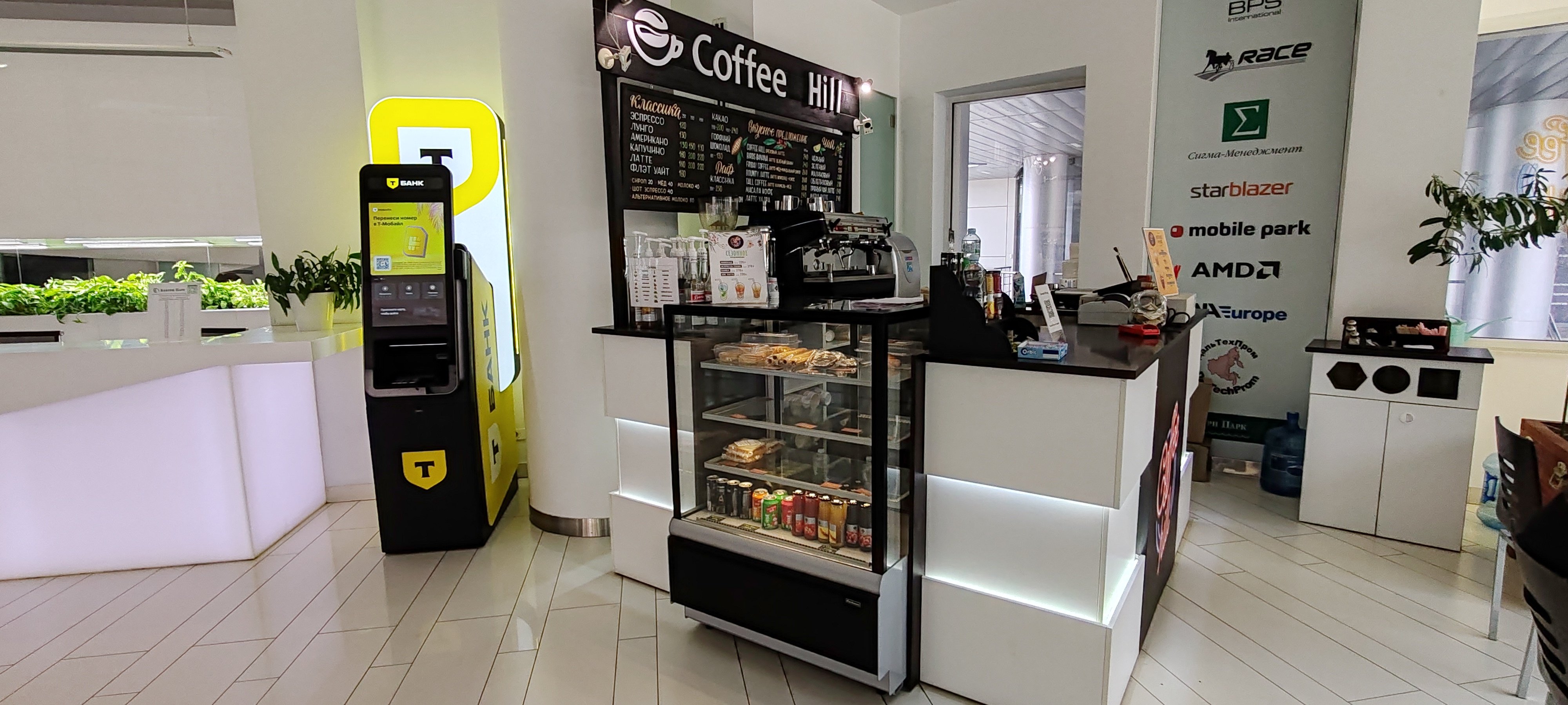 Изображение {{ forloop.counter }}