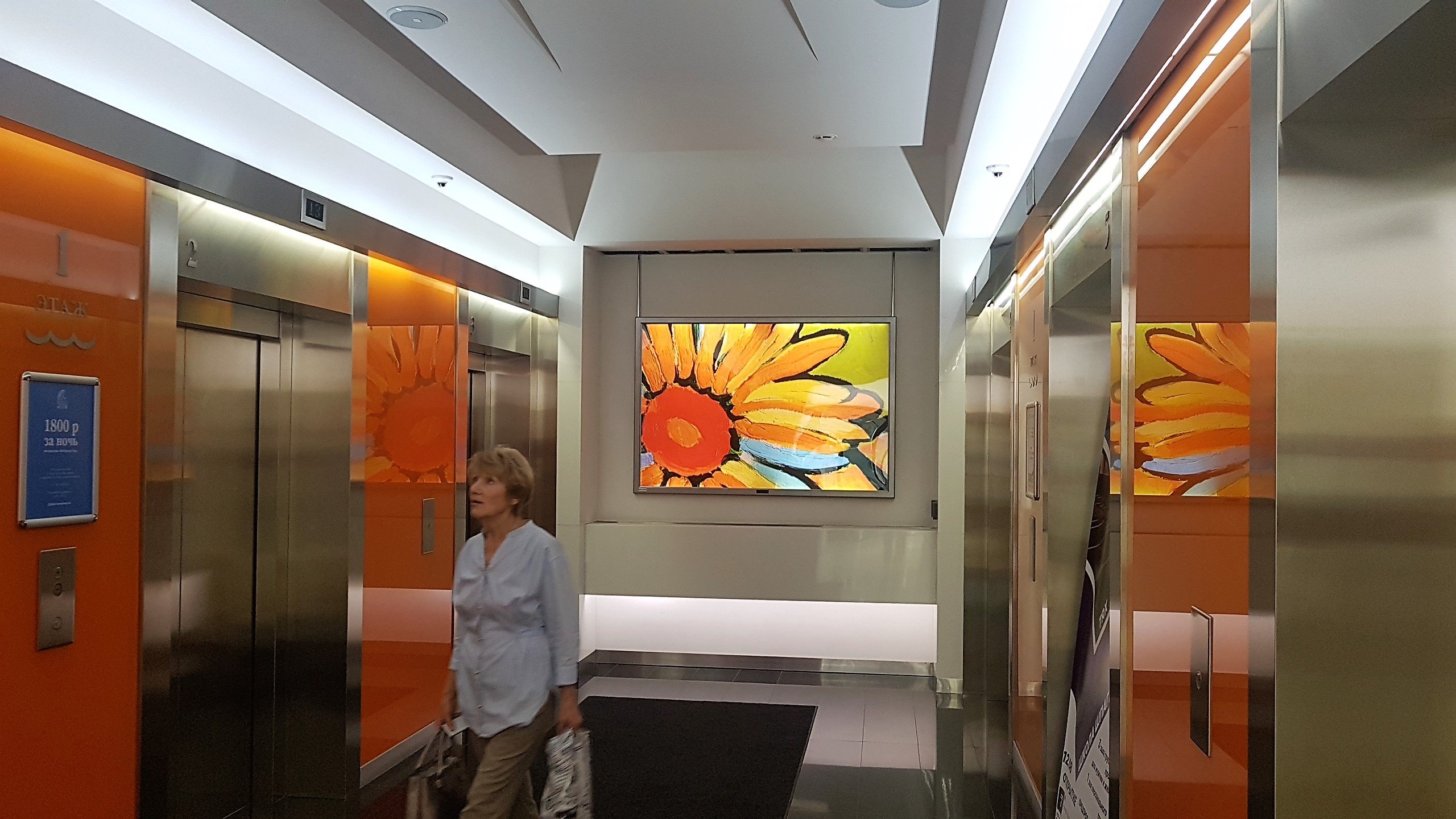 Изображение {{ forloop.counter }}