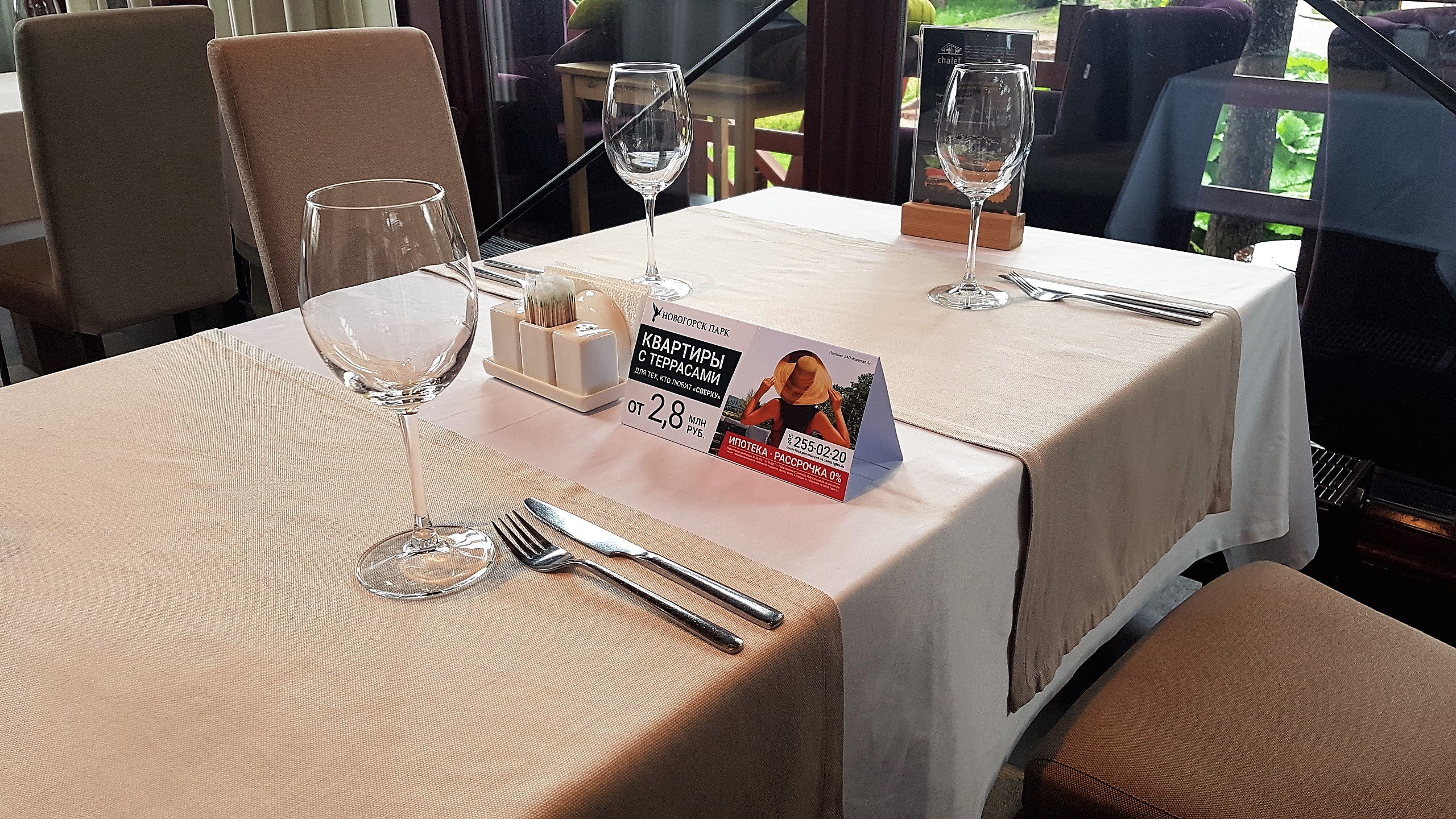 Изображение {{ forloop.counter }}