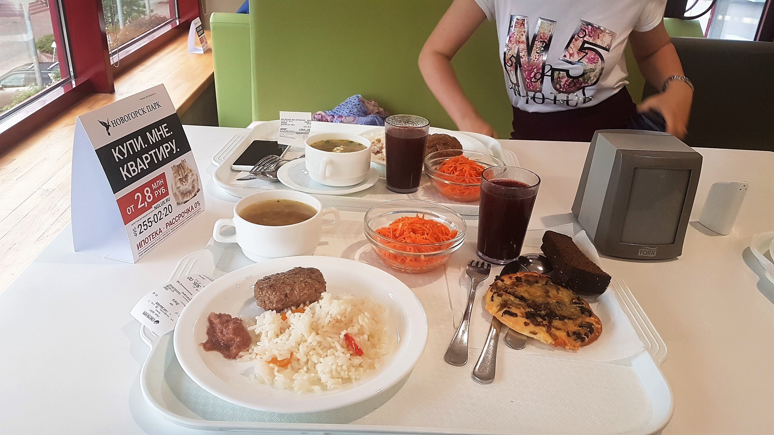 Изображение {{ forloop.counter }}