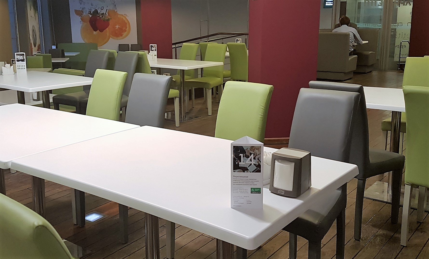 Изображение {{ forloop.counter }}