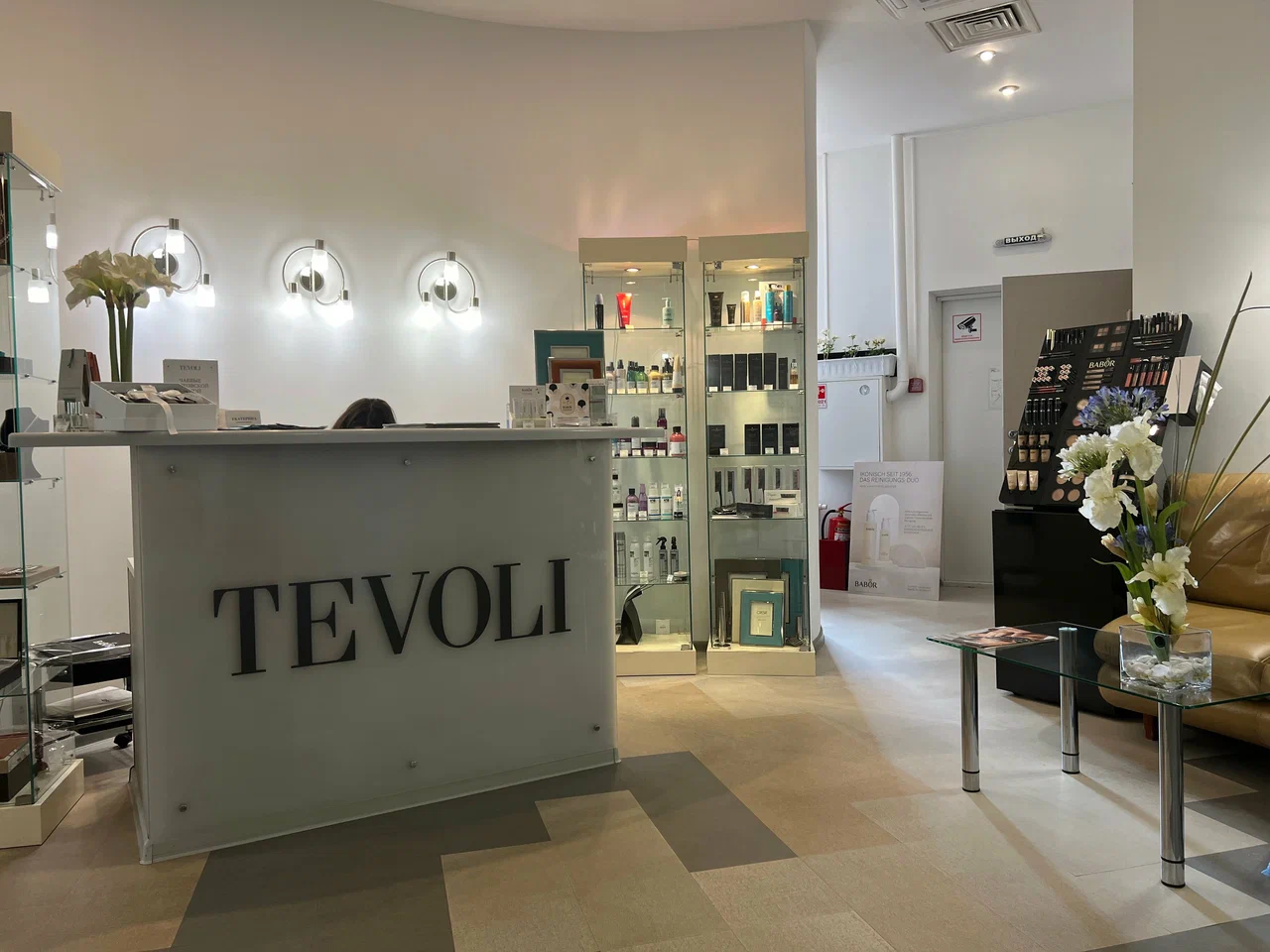 Изображение {{ forloop.counter }}