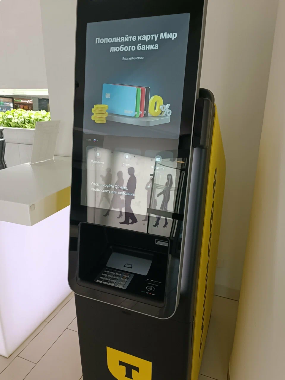 Изображение {{ forloop.counter }}