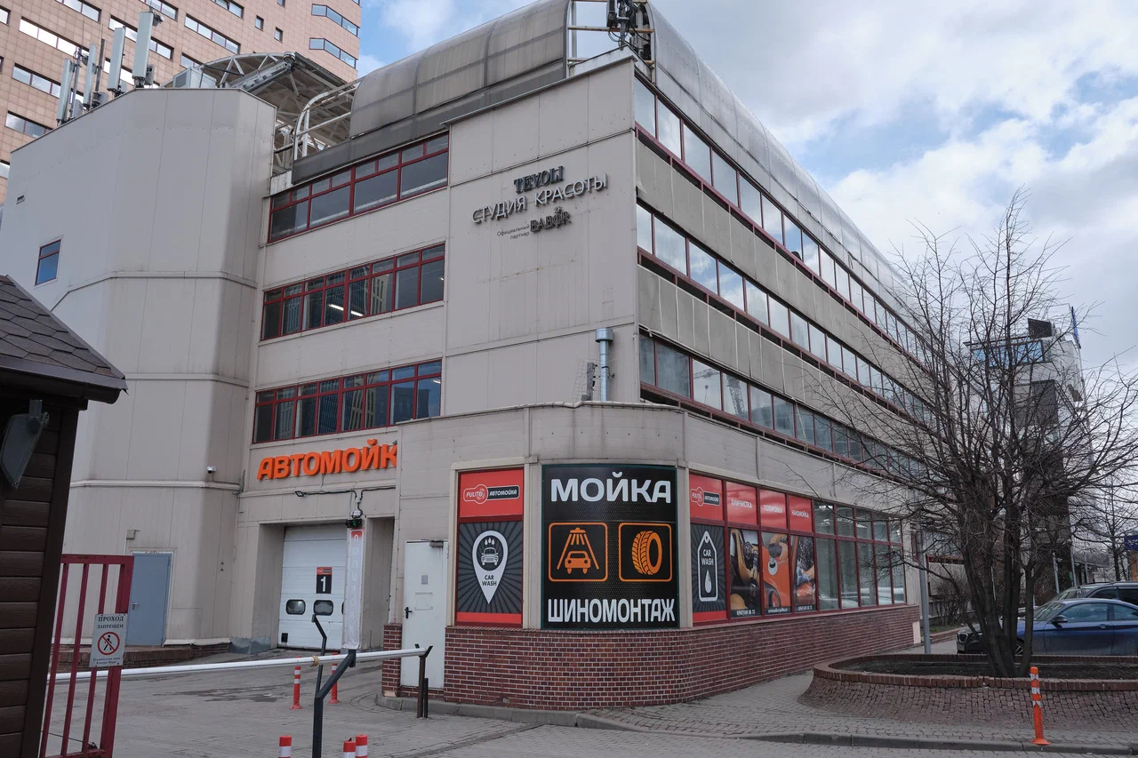 Изображение {{ forloop.counter }}