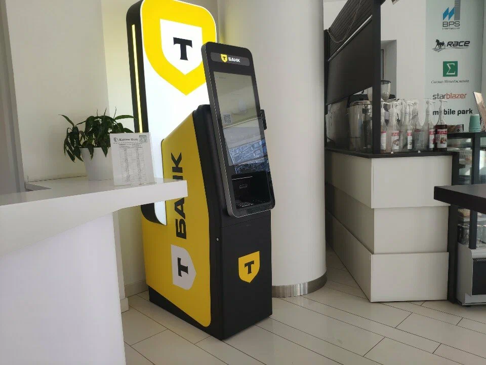 Изображение {{ forloop.counter }}