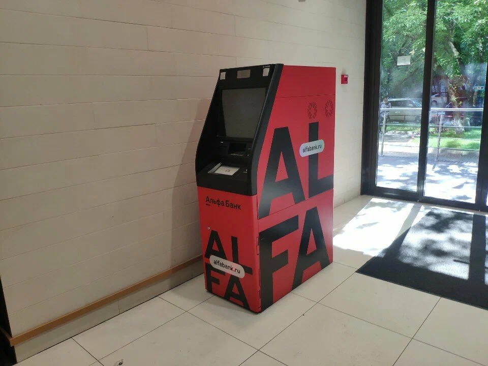 Изображение {{ forloop.counter }}