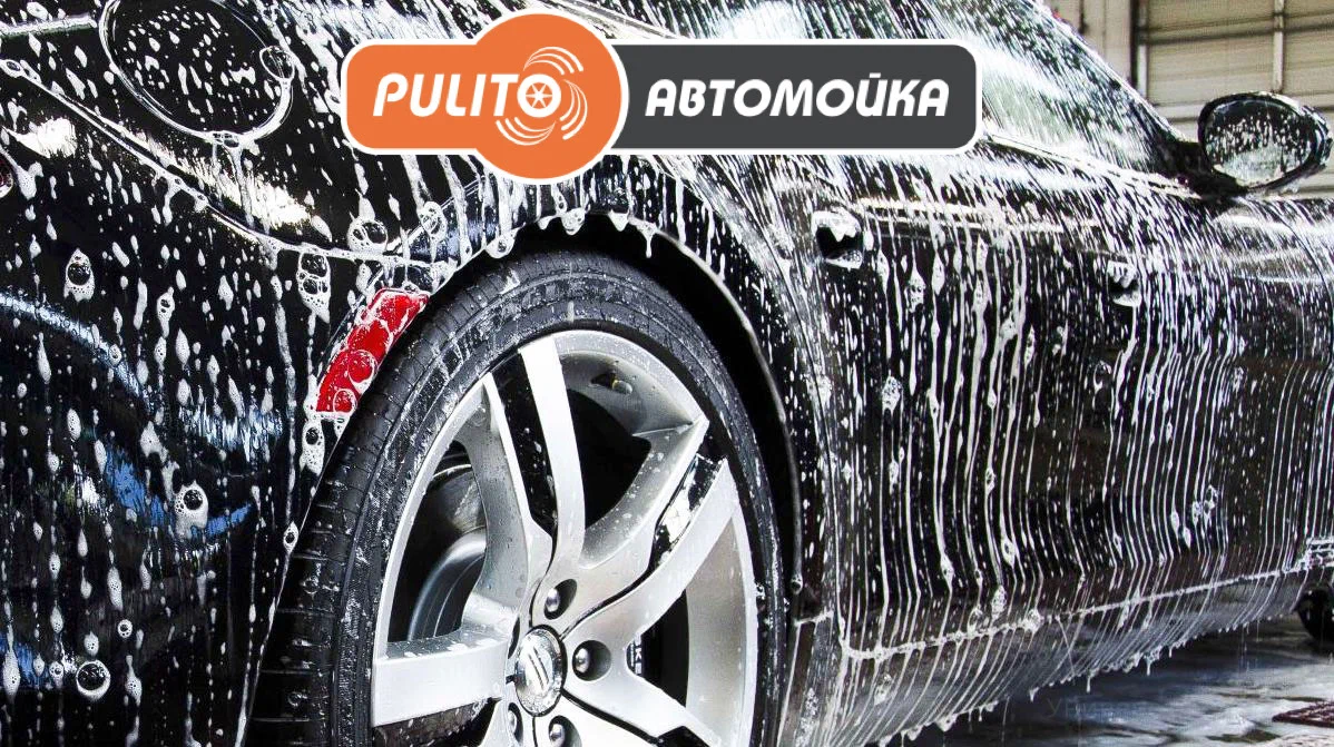 Изображение {{ forloop.counter }}